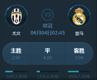 可能会带