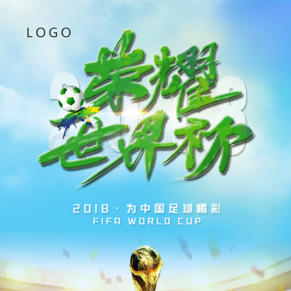 将视野与理