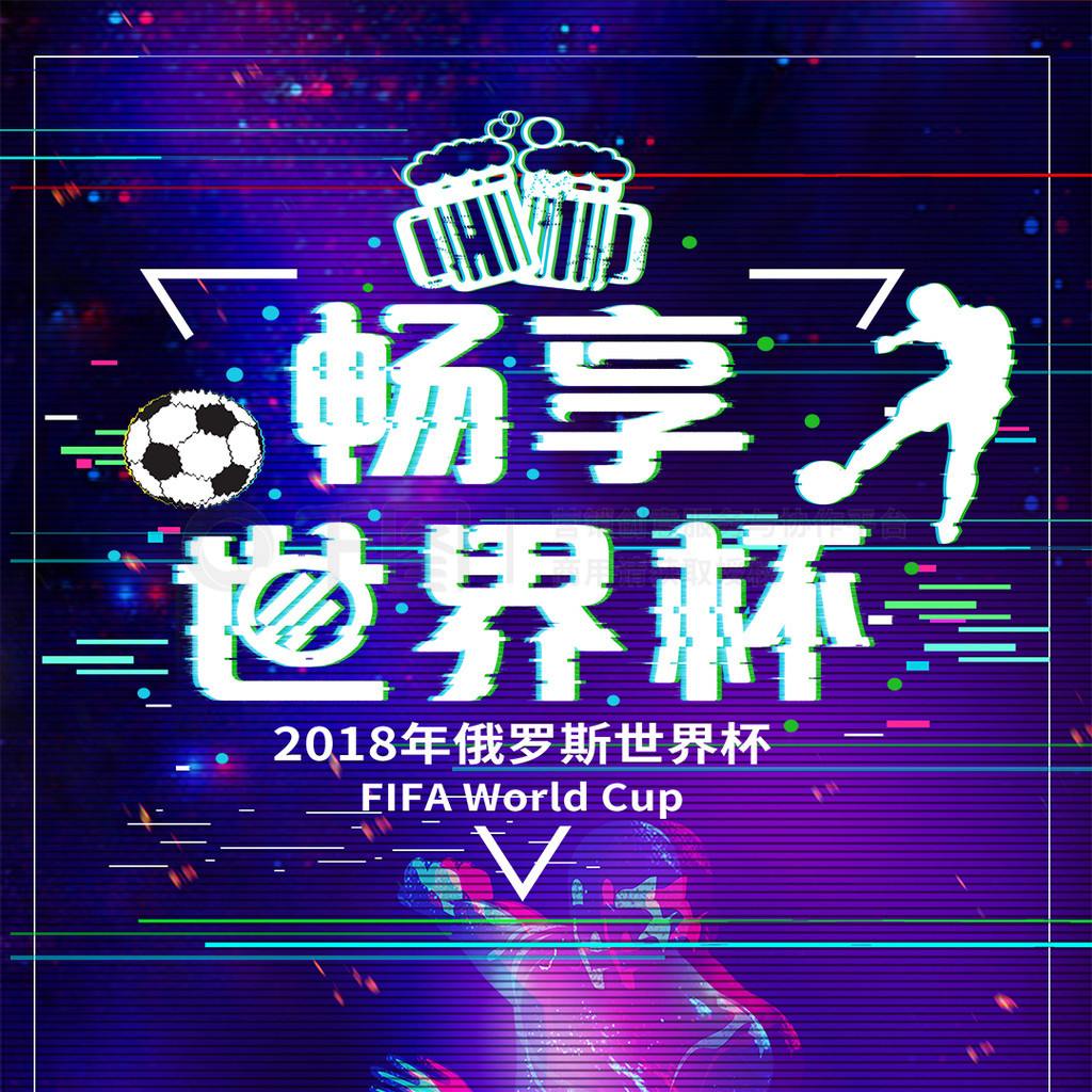 关重要相