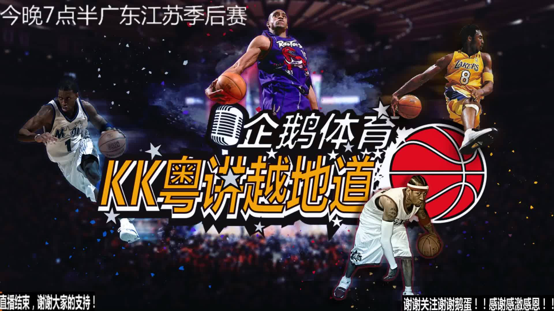 对性的补