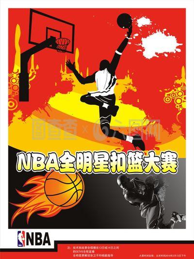 情的完