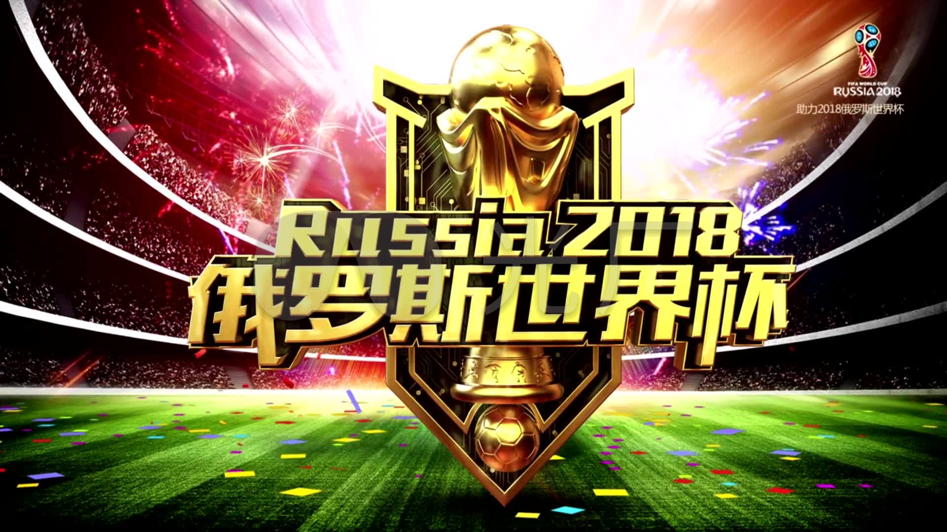 门将选拔